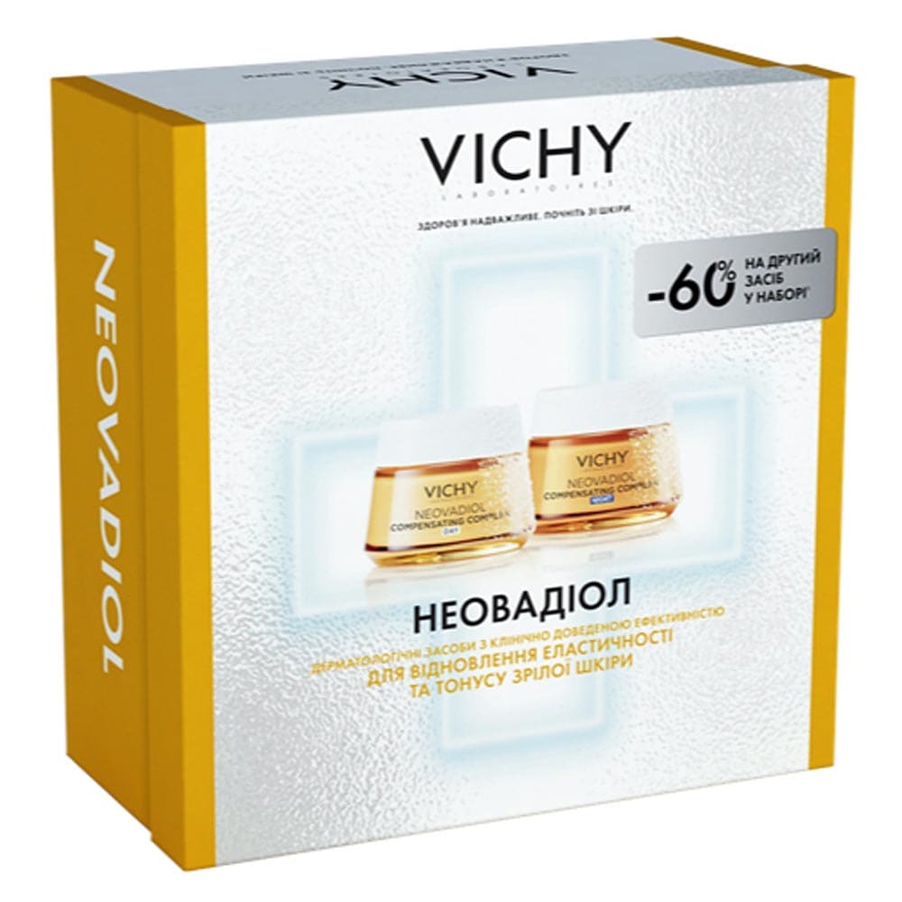 *Промонабор Vichy Неовадиол Рождество 2025