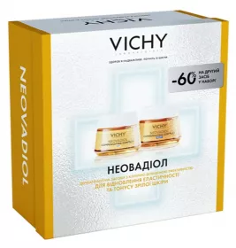 *Промонабір Vichy Неовадіол Різдво 2025