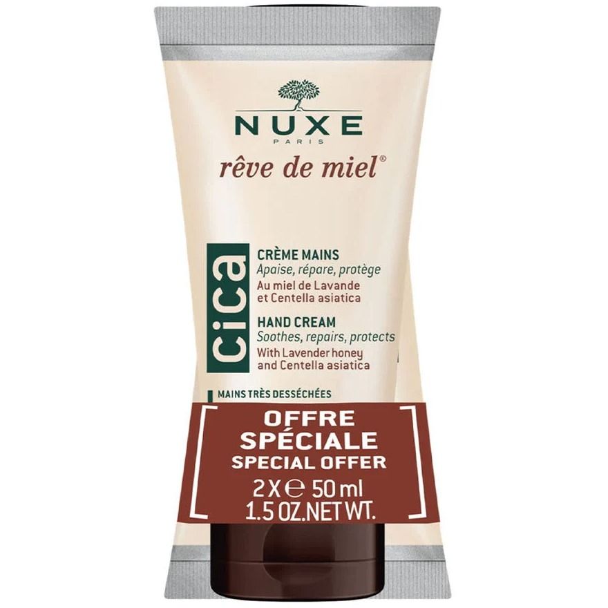 *Набор NUXE Медовая мечта Крем для рук и ногтей 50мл*2шт