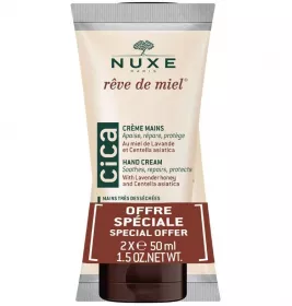 *Набор NUXE Медовая мечта Крем для рук и ногтей 50мл*2шт