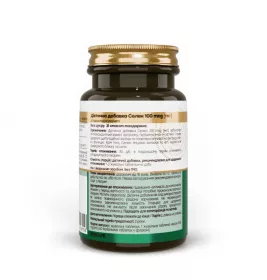 Витамины NOVEL Селен 100мкг табл. жев. №60