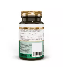 Витамины NOVEL Селен 100мкг табл. жев. №60