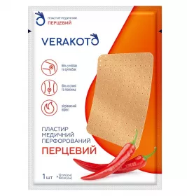Лейкопластырь VERAKOTO мед. перцовый перфорированный 12см*18см
