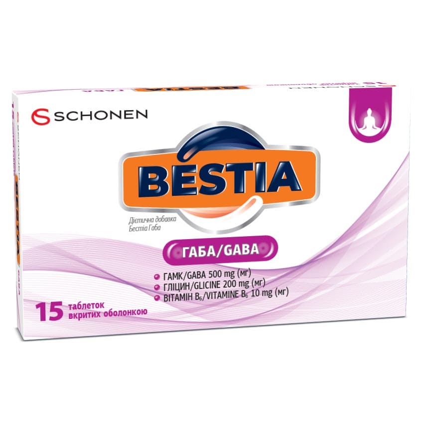 Бестиа ГАБА табл. №15