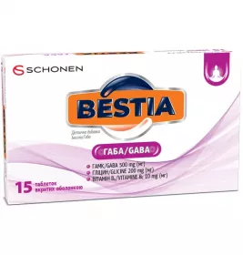 Бестиа ГАБА табл. №15