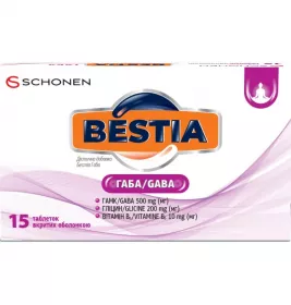 Бестиа ГАБА табл. №15
