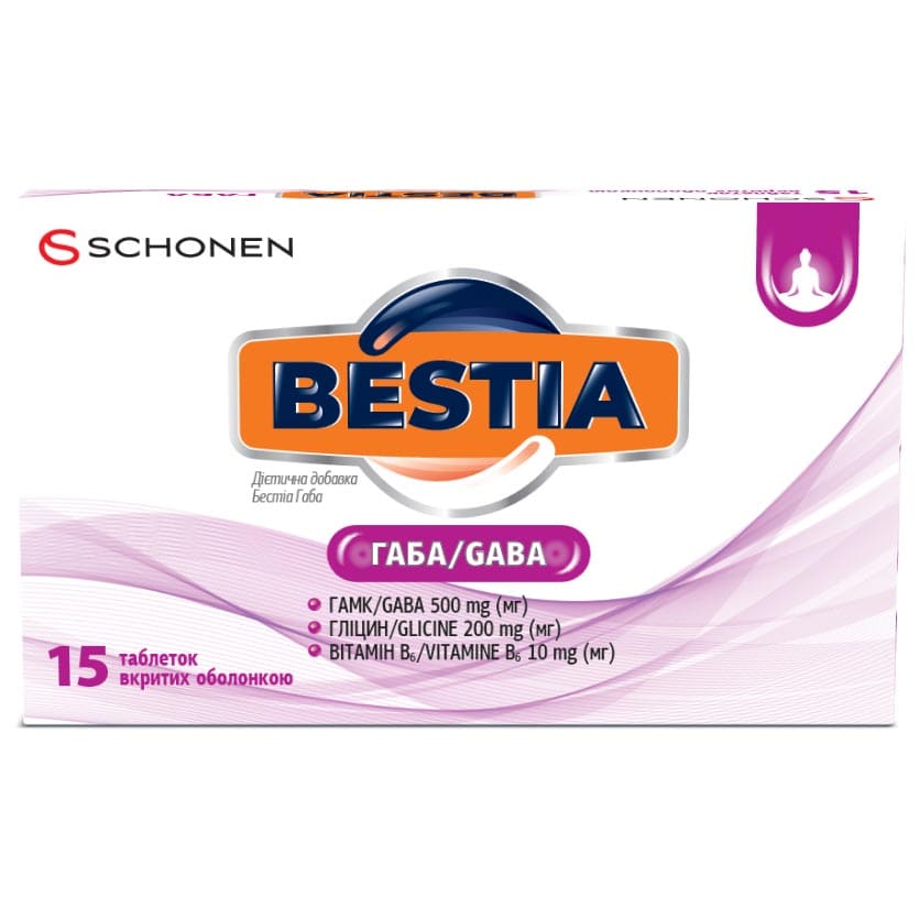 Бестіа ГАБА табл. №15