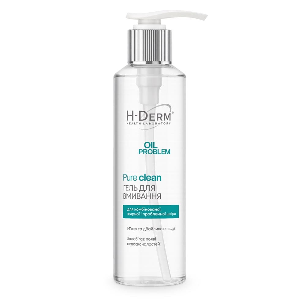 Гель для лица H-Derm Oil Problem для умывания180 мл