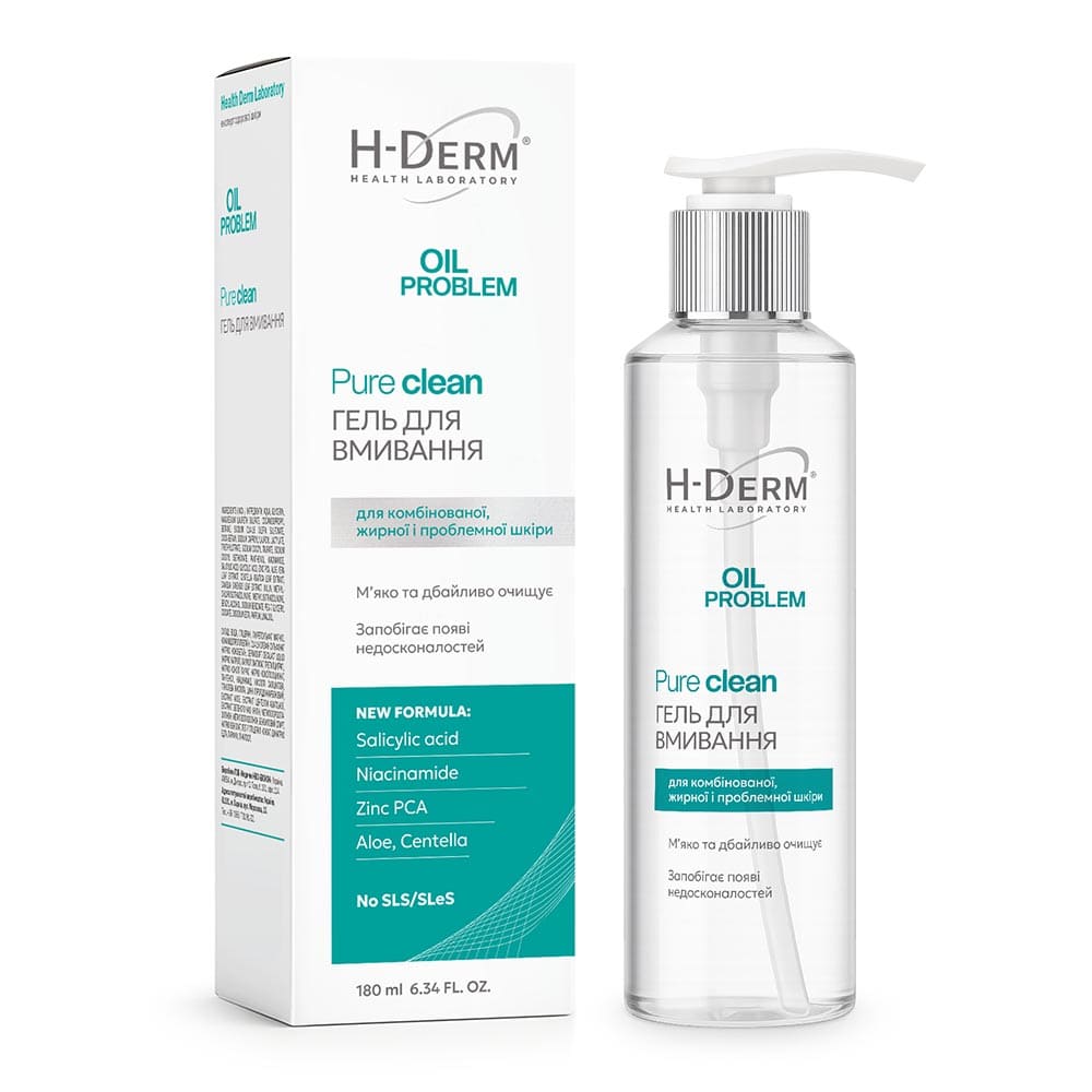 Гель для лица H-Derm Oil Problem для умывания180 мл