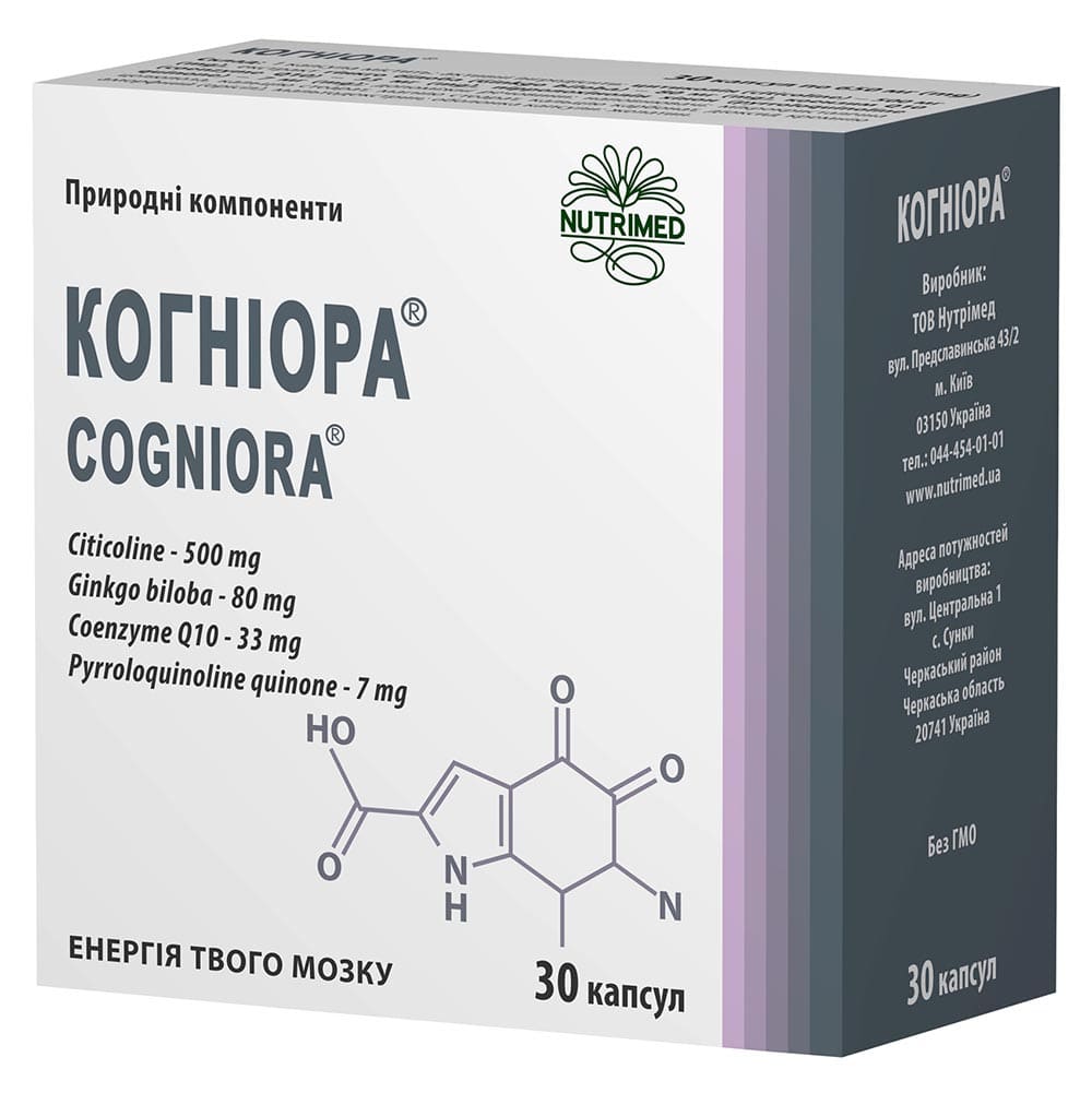 Когниора капс. №30