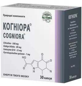 Когніора капс. №30