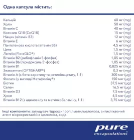 PURE Мультивітаміни All-In-One 50+ капс. №60