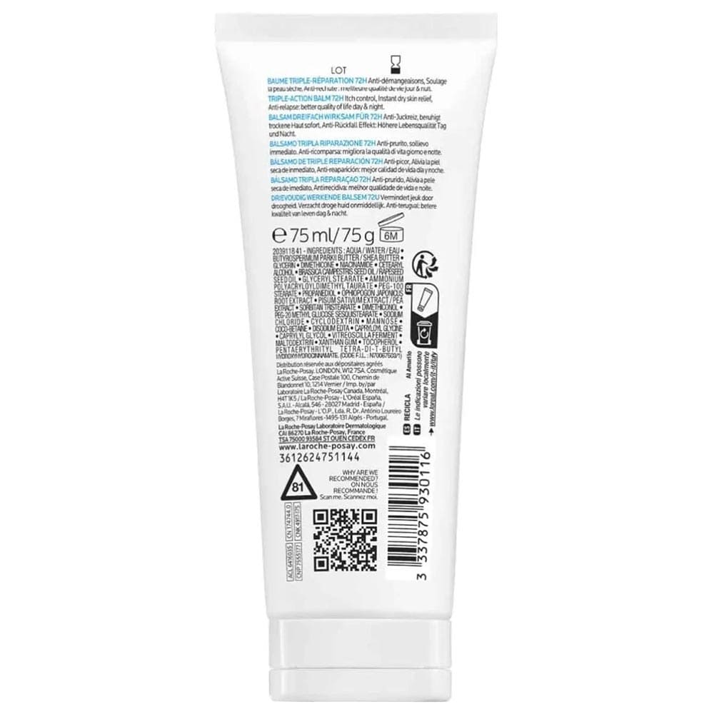 Бальзам для лица и тела La Roche-Posay Липикар АР+Макс липидовосст д/сухой кожи 75мл