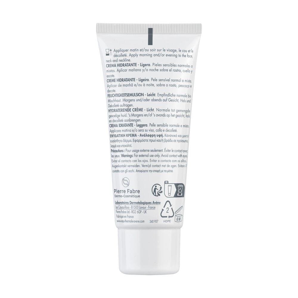 Крем Avene Гідранс Лайт зволожуючий 40мл