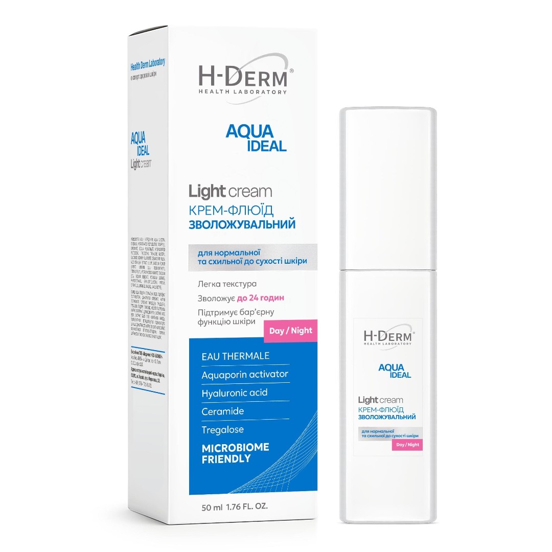 Крем-флюїд для обличчя H-Derm зволожувальний Aqua Ideal 50 мл
