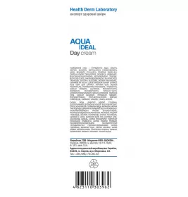 Крем для обличчя H-Derm зволожувальний денний Aqua Ideal для номальної та сухої шкіри50 мл