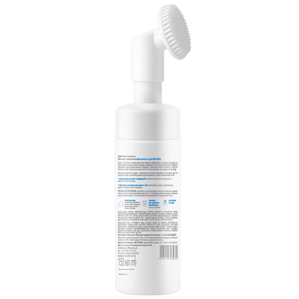 Пінка-мус для обличчя H-Derm очищувальна Aqua Ideal 150 мл