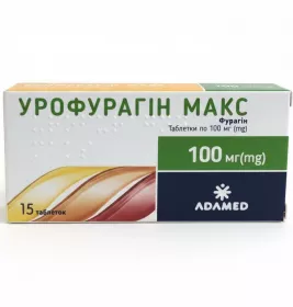 Урофурагин Макс табл. 100мг №15