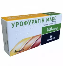 Урофурагин Макс табл. 100мг №15