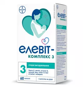 Елевіт-комплекс 3 табл. №60