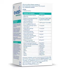 Елевіт-комплекс 3 табл. №60