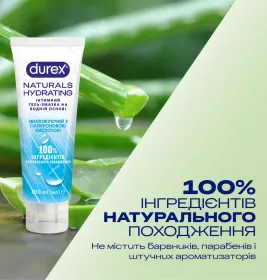 Гель-змазка Durex Naturals Hydrating 100 мл