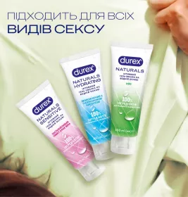 Гель-змазка Durex Naturals Hydrating 100 мл