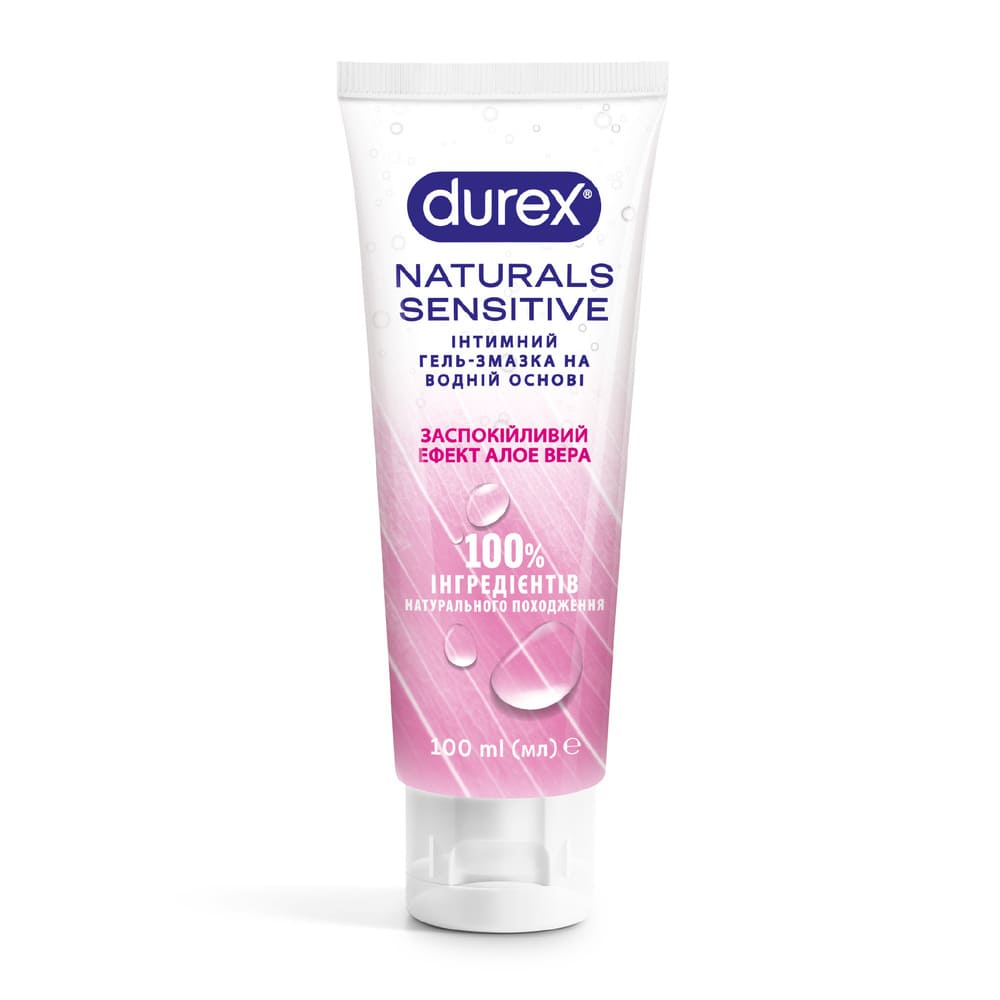 Гель-смазка Durex Naturals Sensitive 100 мл