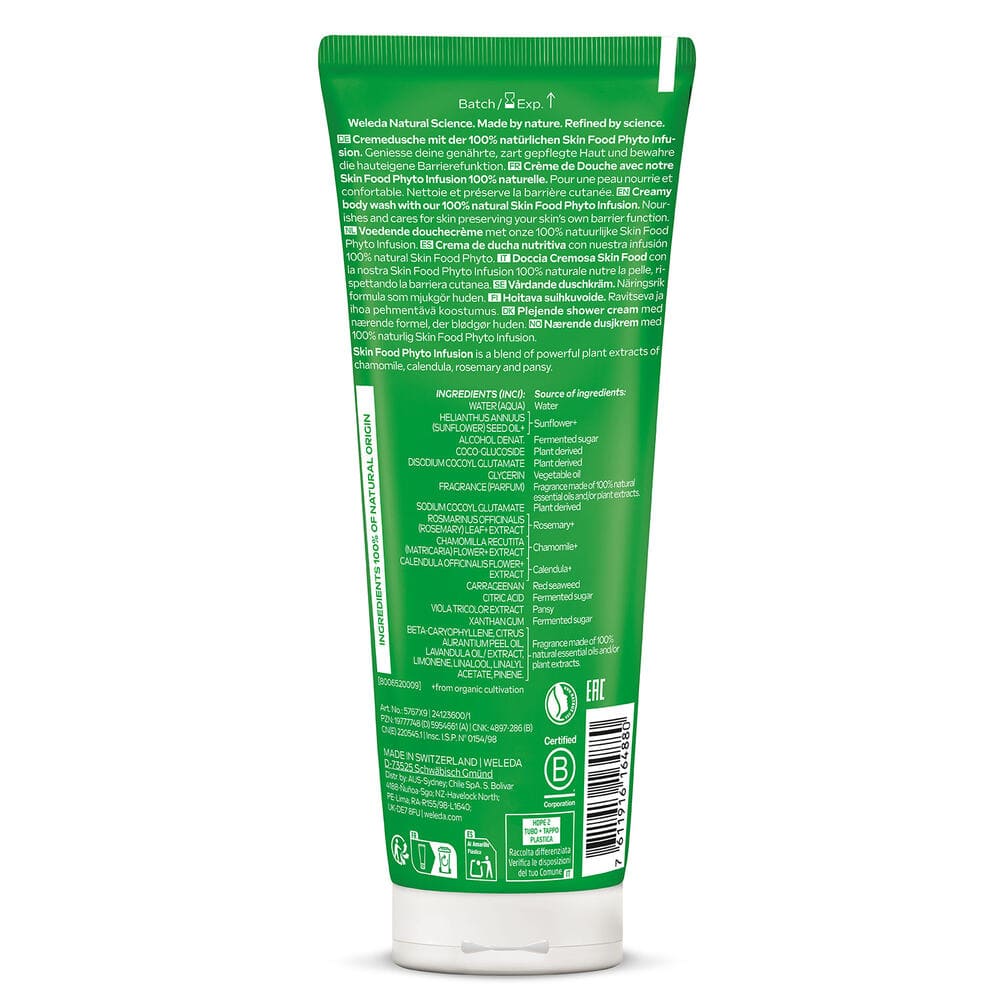 Крем-гель для душа Weleda Skin Food 200 мл
