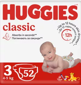Підгузки Хаггіс Classic 4-9 кг №1 (52)