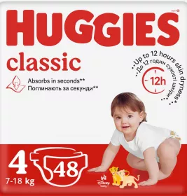 Підгузки Хаггіс Classic 7-18 кг №1 (48)
