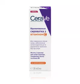 Сыворотка для лица CeraVe с 10% витамина С для возвращення сияния кожи 30 мл