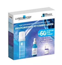 *Промо-набір La Roche-Posay Гіалу Б5 Серум+очищення 2026