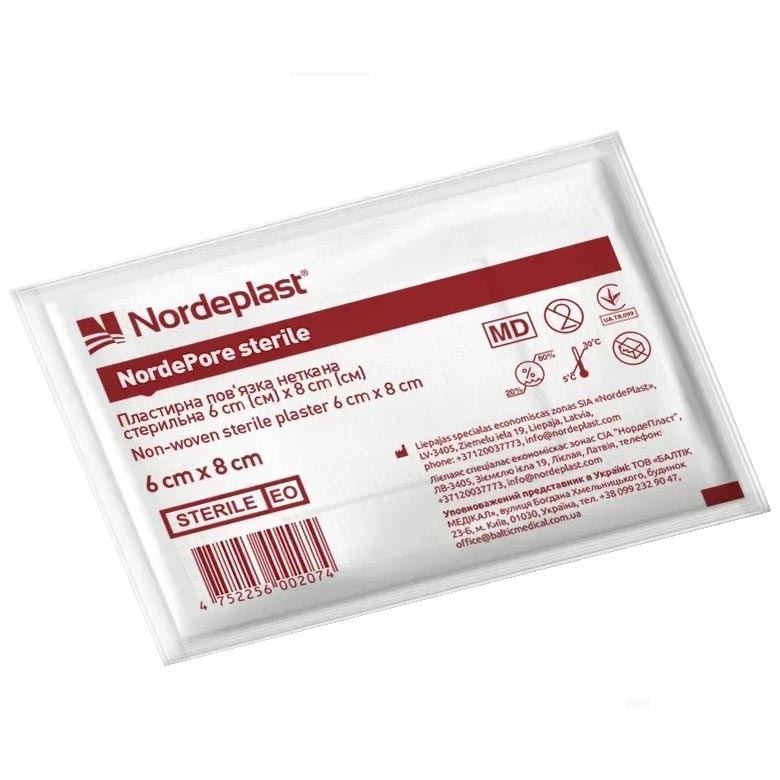 Пластирна пов’язка NORDEPLAST неткана стерильна 6x8см №1