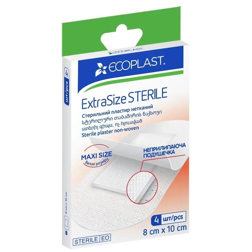 Набор пластырей ECOPLAST стерильных нетканых 