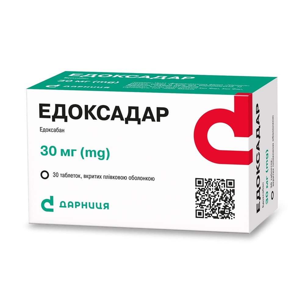 Едоксадар табл. вкр/пл. об. 30мг №30 Дарниця