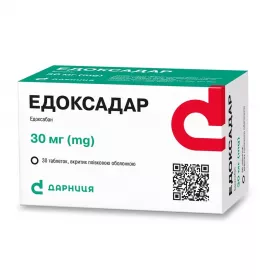 Едоксадар табл. вкр/пл. об. 30мг №30 Дарниця