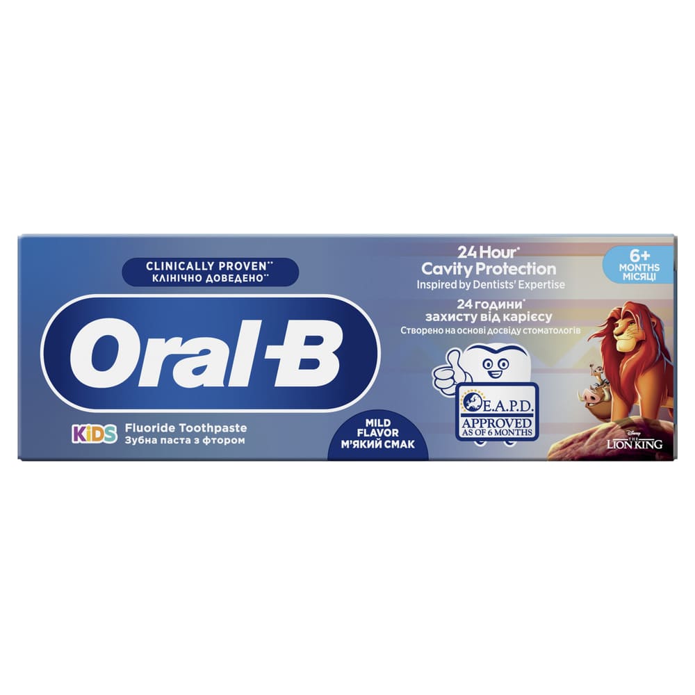 Зубна паста ORAL-B Kids М`який смак 60мл