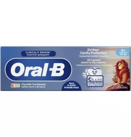 Зубна паста ORAL-B Kids М`який смак 60мл