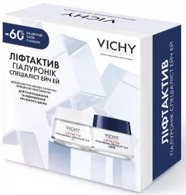 *Промонабор Vichy Лифтактив гиалуроник специалист эйч эф НА 8марта 2026