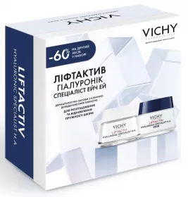 *Промонабор Vichy Лифтактив гиалуроник специалист эйч эф НА 8марта 2026