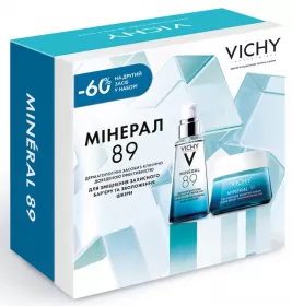 *Промонабор Vichy Минерал 89 8 марта 2026