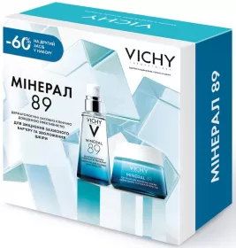 *Промонабор Vichy Минерал 89 8 марта 2026