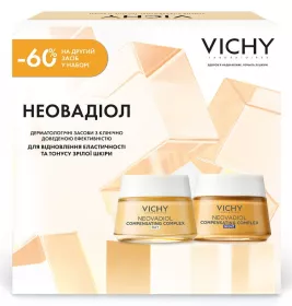 *Промонабор Vichy Неовадиол 8 марта 2026