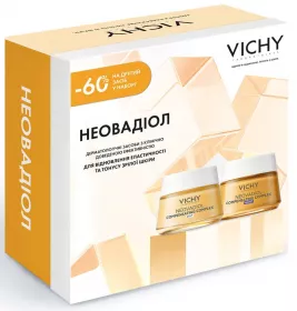 *Промонабор Vichy Неовадиол 8 марта 2026