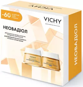 *Промонабор Vichy Неовадиол 8 марта 2026