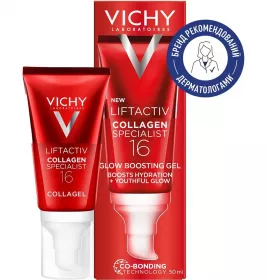 Крем-гель для лица Vichy Лифтактив Коллаген Специалист 16 д/сияния кожи дневной 50 мл