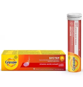 Супрадин Бустер табл. шипучие №15