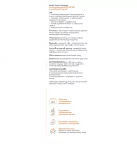 Крем для лица H-Derm Аtopi Expert Atopic Program специальный 400 мл