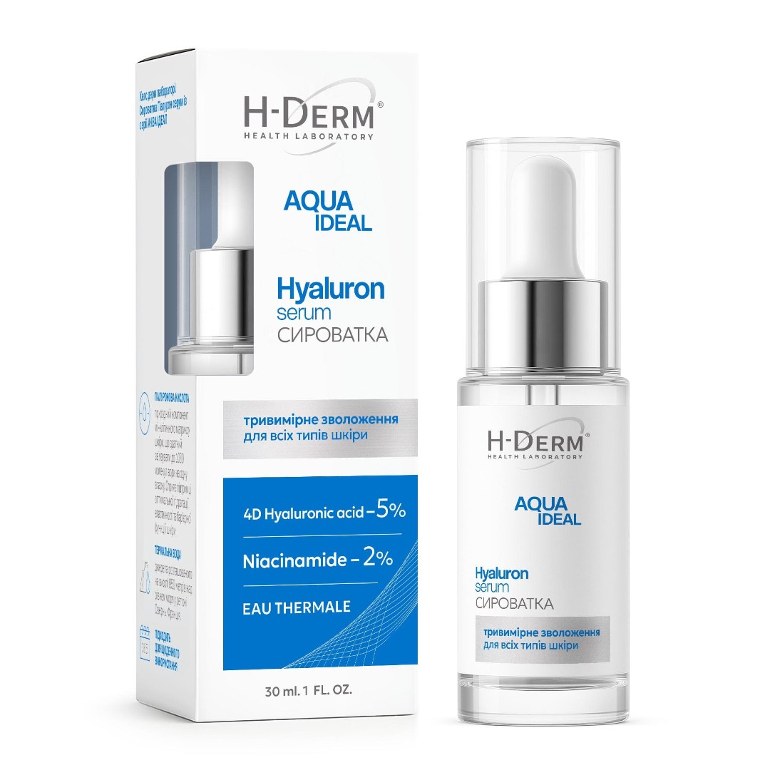 Сыворотка для лица H-Derm Aqua Ideal 30 мл
